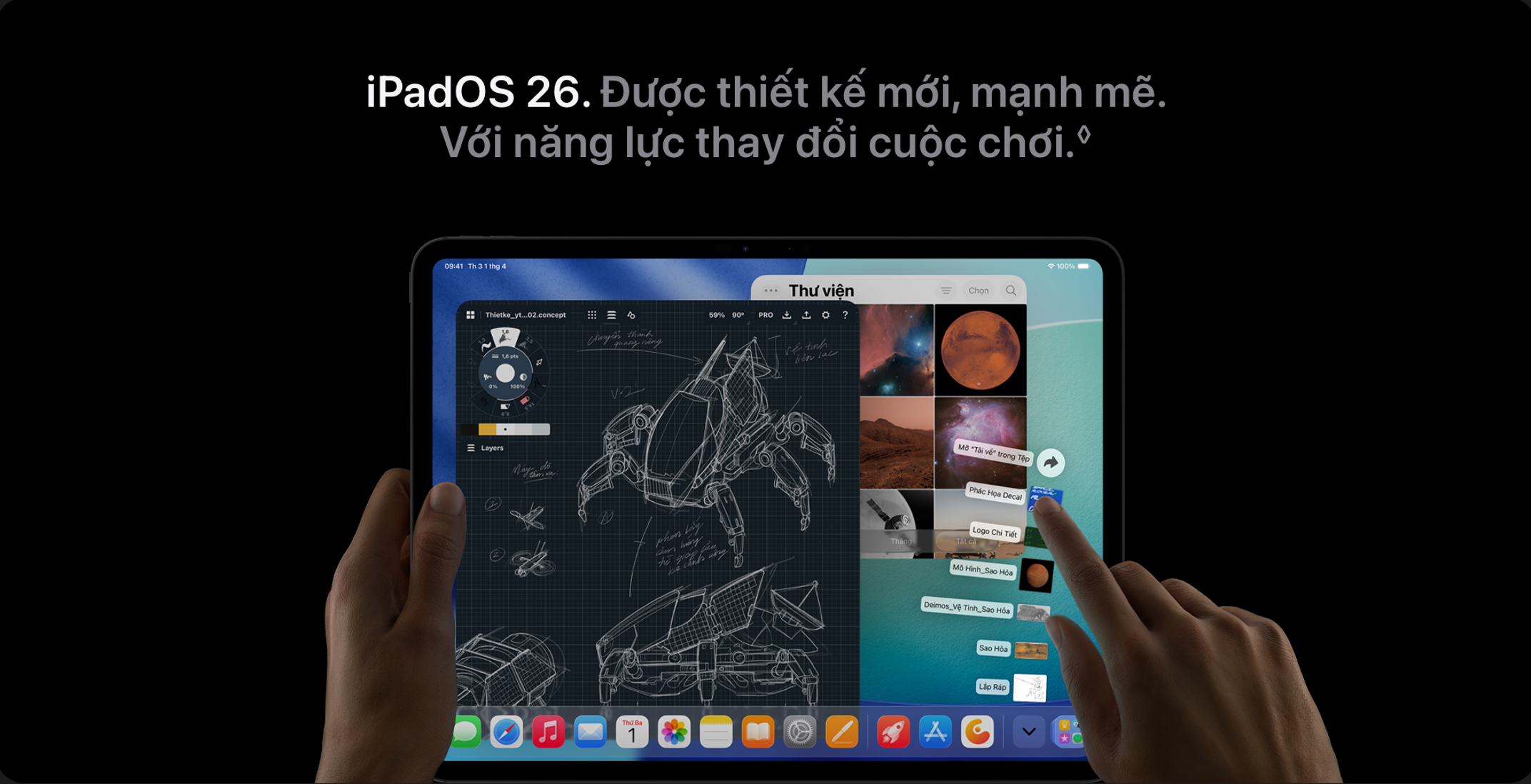 iPadOS 26